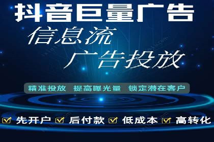 案例分析：百度竞价托管公司助力企业实现业绩翻倍