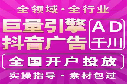 案例剖析：SEM广告如何提高转化率