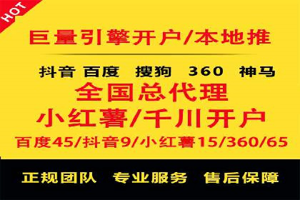 百度竞价托管案例分享：如何选择合适的关键词？